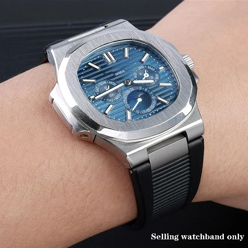 Silicone Watch Strap For Patek - Patek Philippe Watch Nautilus recension och pris