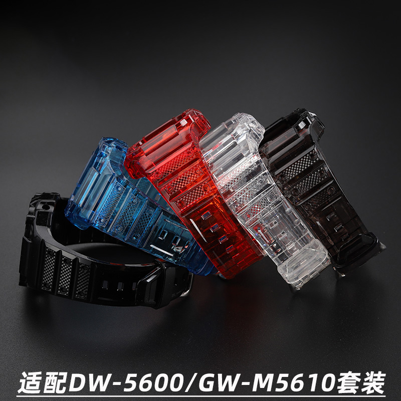 dw5600 Transparent Rubber Stra - Casio Watch G-Shock Dw-5600 recension och pris